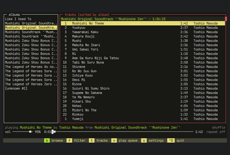 musikcube