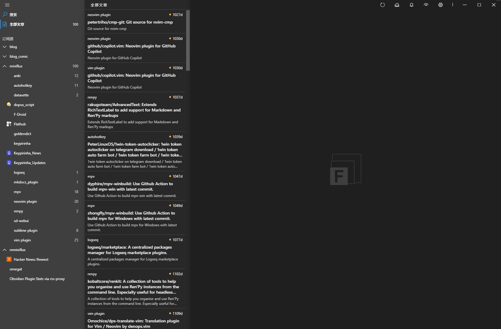 fluent-reader