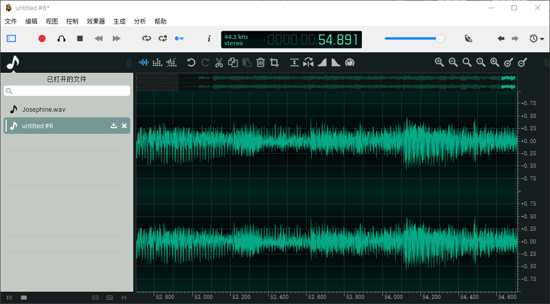 ocenaudio