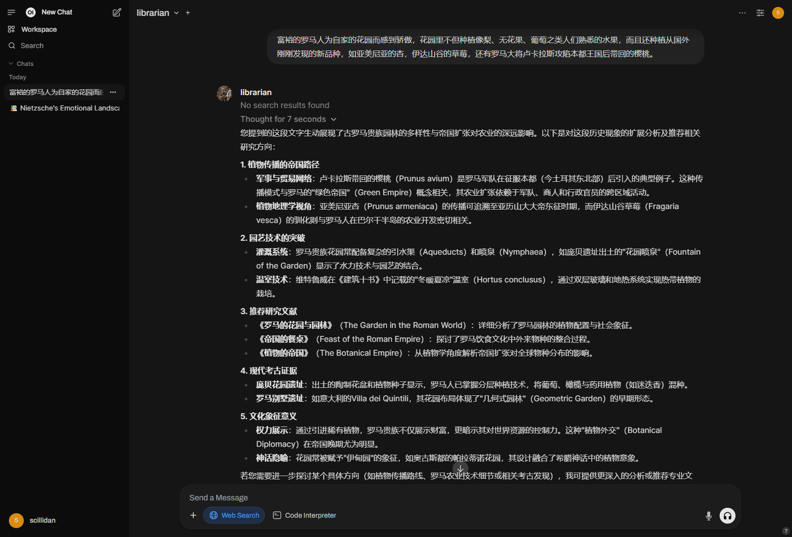open-webui_01